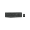 !Logitech dt mk235 Cordless