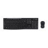 Logitech mk270 Cordless