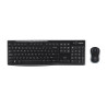 Logitech mk270 Cordless