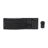 Logitech mk270 Cordless