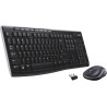Logitech mk270 Cordless