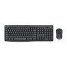 Logitech mk295 Cordless