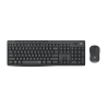 Logitech mk295 Cordless