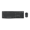 Logitech mk295 Cordless