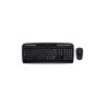 Logitech dt mk330 Cordless