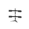 Aavara DS410 quad lcd stand