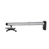 Aavara PW B120 projector moun