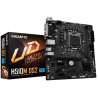 Gb H510M DS2V lga1200