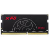 AX4S3000?8G17G Nb 8G Hunter