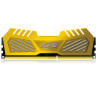 Adata Xpg 2933 c12 4Gx2 Yell