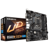 Gb B650M K matx