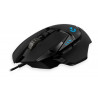 Logitech G502 Hero