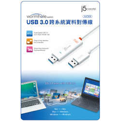 J5 JUC501 u  c wormhole switch