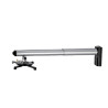 Aavara PW B120 projector moun