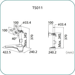 Aavara TS 011 1 x lcd stand