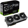Sunix PUB1200X 1x24 2x12v pciE