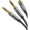 Audio 3.5mm Male to 3.5mm Male