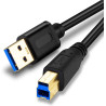 Usb 3.0 cable   5m