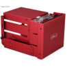 Lian li EX 33R1 all Red mesh