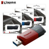 Kingston dtXON 64G eXodia Onyx
