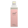 Pqi 16Gb iConnect   Rose gold